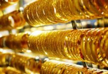 Giá vàng hôm nay 18/9, chao đảo trên đỉnh cao