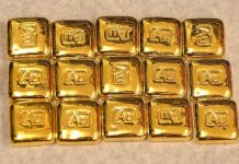 Giá vàng hôm nay 27/12: Triển vọng tốt, nhà đầu tư vẫn thận trọng