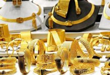 Vàng thế giới gần như đi ngang