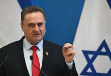 Bộ trưởng Quốc phòng Israel: Iran sẽ được yêu cầu giao nộp uranium làm giàu cao