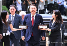 Tòa Hàn Quốc phát lệnh bắt cựu tổng thống Yoon Suk-yeol