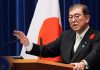 Thủ tướng Nhật Bản tuyên bố sẽ từ chức